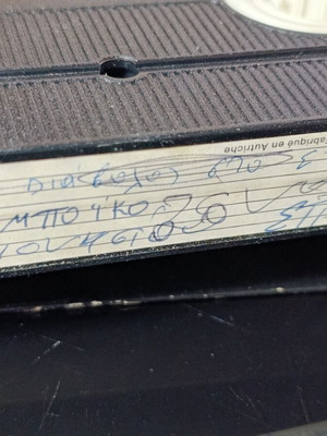 Καμποϊκο βιντεοκασέτα μεταχειρισμένη