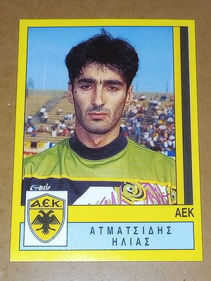 Αυτοκόλλητο ΑΕΚ Ποδοσφαιρο 95 Panini Νο 6 Ηλίας Ατματζίδης καινούργιο