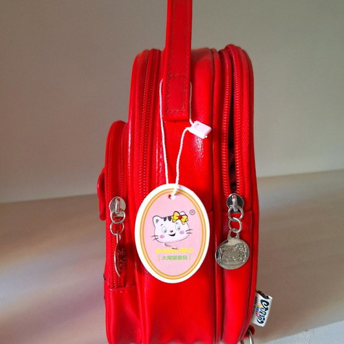 Children's backpack bag new 25×17cm with 3 compartments