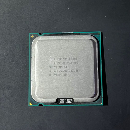 Intel Core 2 Duo E8500 σαν καινούργιο επεξεργαστής