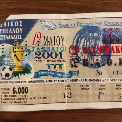 Ticket Greek Cup Final 2001 used, Olympiakos vs PAOK