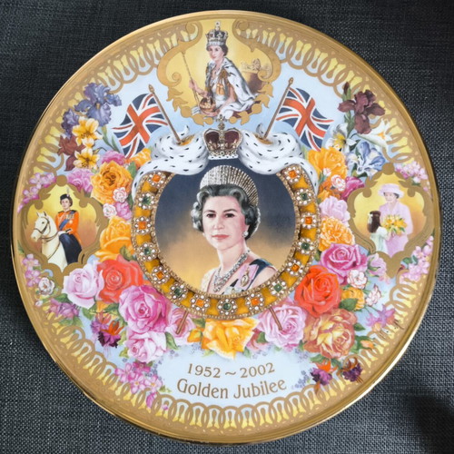 Queen Elizabeth II Golden Jubilee 1952–2002 Limited Edition Bone China Plate