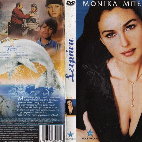 Snowball The Siren DVD used, adventure comedy with subtitles