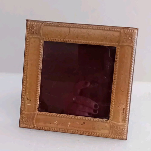 Vintage silver small frame 14cm x 14cm used
