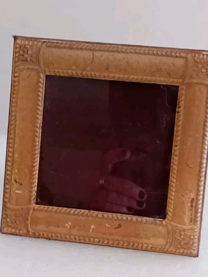 Vintage silver small frame 14cm x 14cm used