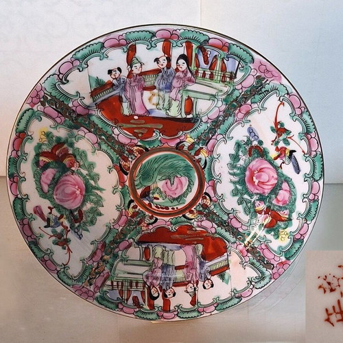 Vintage Chinese Famille Rose Medallion porcelain set used