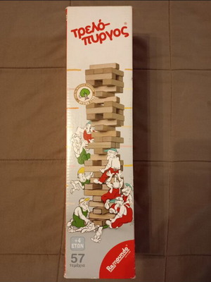Jenga μεταχειρισμένο ξύλινο παιχνίδι με τουβλάκια