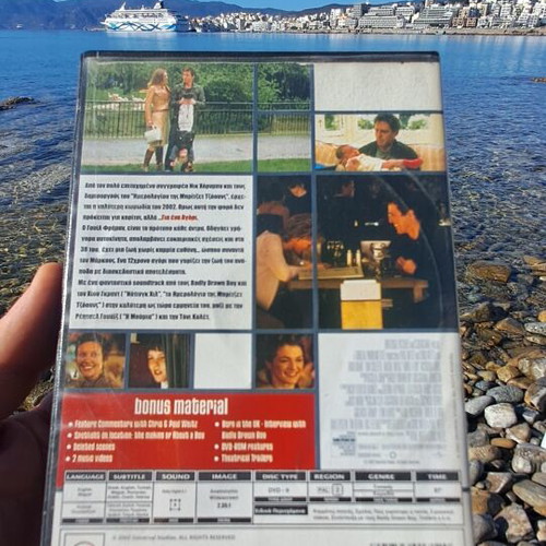 About a Boy DVD used, social drama with subtitles