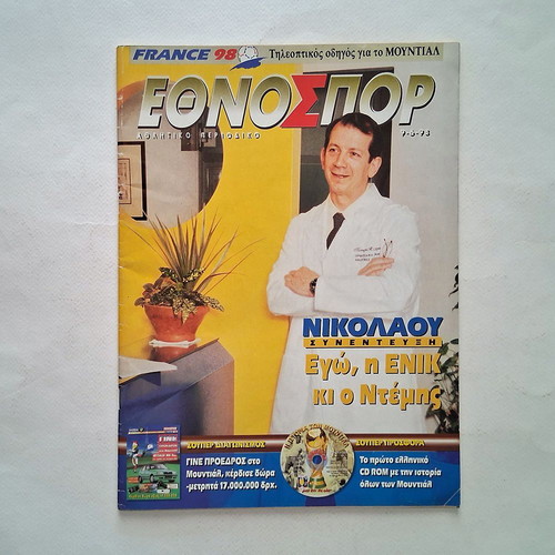 Ethnospor magazine issue 297 1998 used