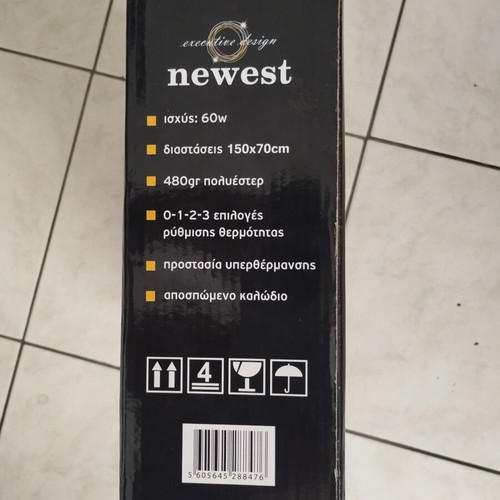 Single electric blanket, fully functional
