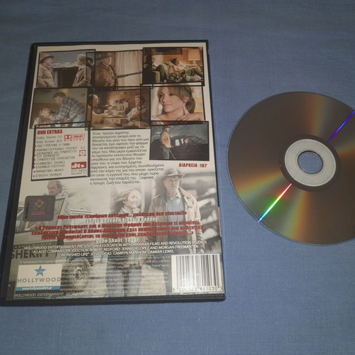 Unfinished Life DVD, social drama with subtitles