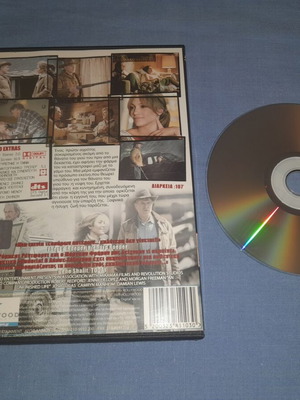 Unfinished Life DVD, social drama with subtitles