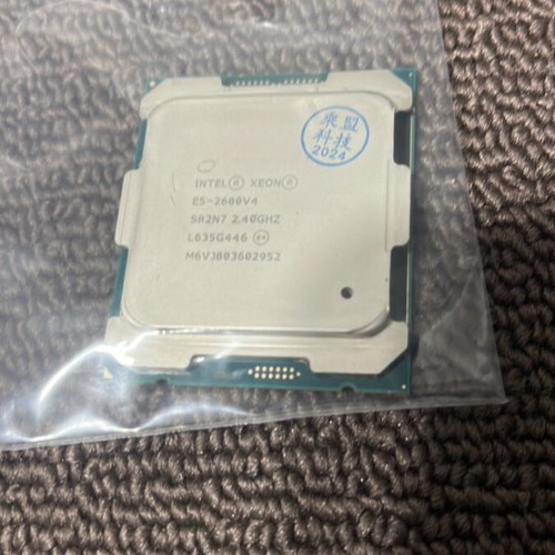 Intel Xeon E5-2680 v4 SR2N7 14-Core 28 Threads used, workstation server CPU