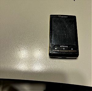 Sony Xperia E10i για ανταλλακτικα