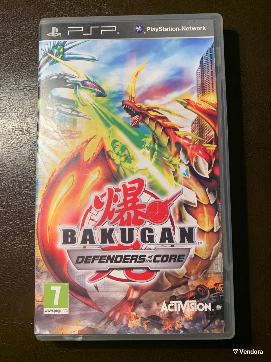 BAKUGAN Defenders of the Core PSP - € 9,00 - Vendora