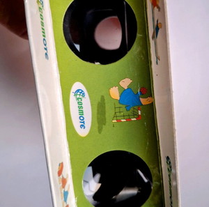 Cosmote κιάλια Αθήνα 2004
