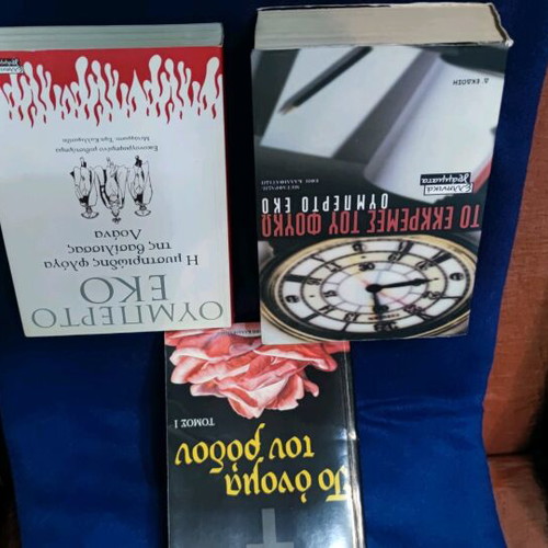 Umberto Eco Books New, Set of 3