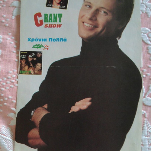 Melrose Place (Grant Show) & Michalis Rakintzis poster used