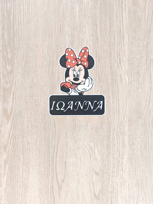 Minnie door room logo 3d print with customizable name new
