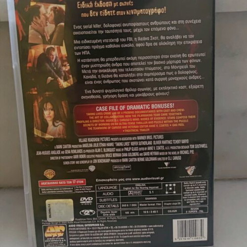 Taking Lives DVD like new with subtitles