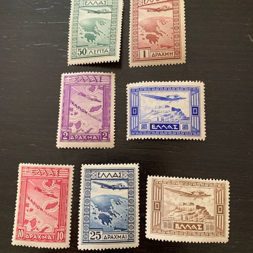 1933 State Airmail Stamp Complete Set new