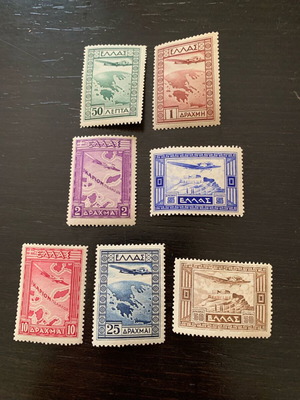 1933 State Airmail Stamp Complete Set new
