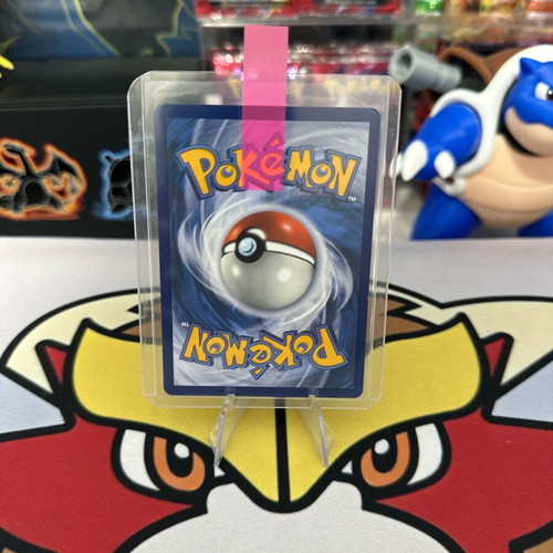 Azumarill ex Double Rare Holofoil ME Ascended Heroes 084/217 like new