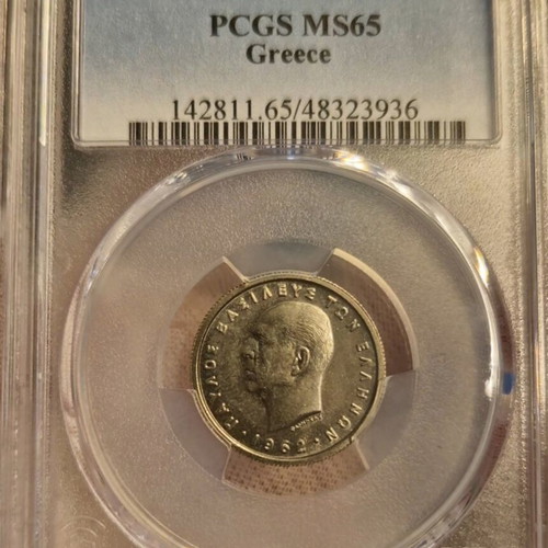 1 Drachma 1962 King Paul Certified MS65 Coin