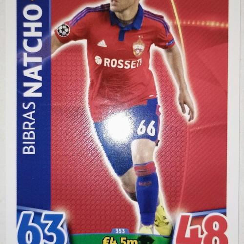 Bibras Natcho CSKA Moscow collectible card used