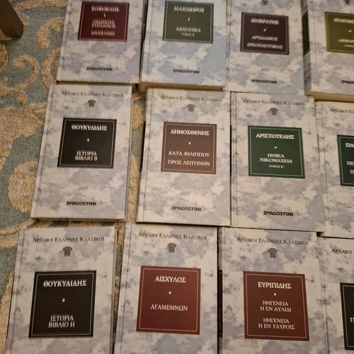 Ancient Greek Authors 42-volume set, Deagostini