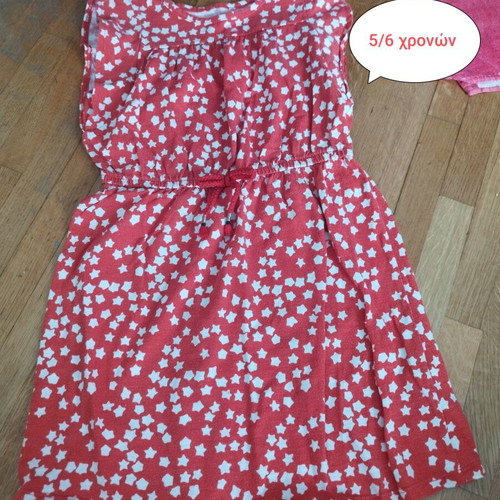 Children's clothes, assorted sizes, pack
