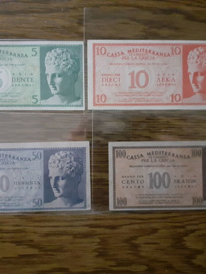 Cassa Mediterranea 5, 10, 50, 100 Drachma banknotes set like new