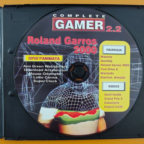 Complete Gamer 2.2 CD-ROM used with games and applications for PC