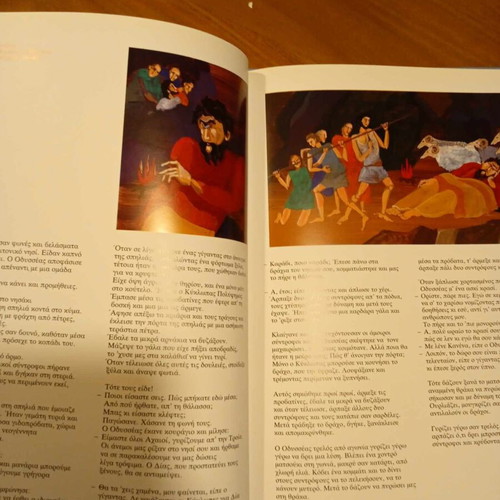 Homer's Odyssey for Children and Teens illustrated used