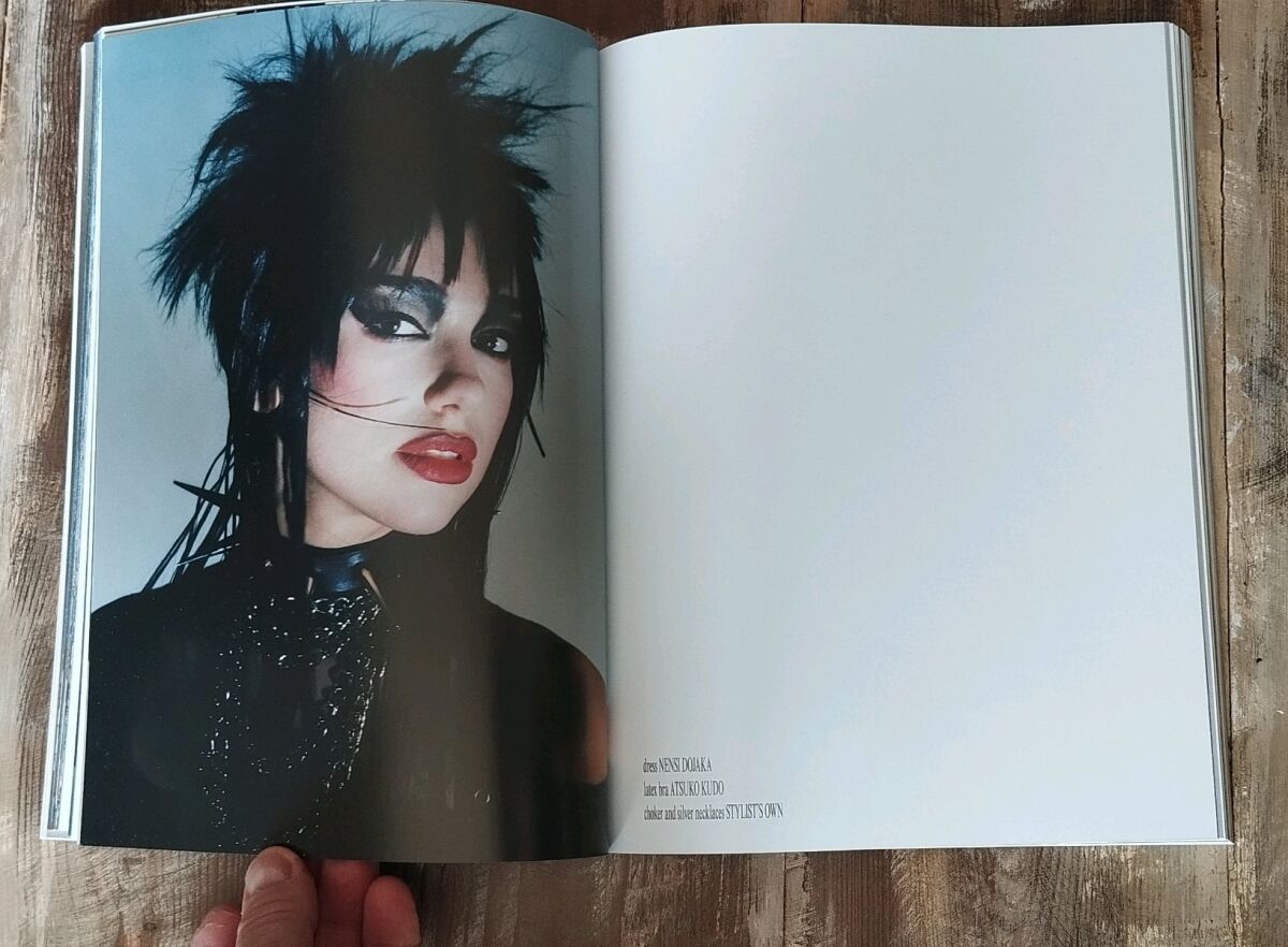 032C Magazine #39 Summer 2021 like new - € 80,00 - Vendora.cy