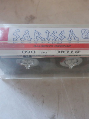 Sarissa ελληνικό heavy metal υπερ-σπάνιο αυθεντικό demo κασέτα μεταχειρισμένη, έκδοση 1986