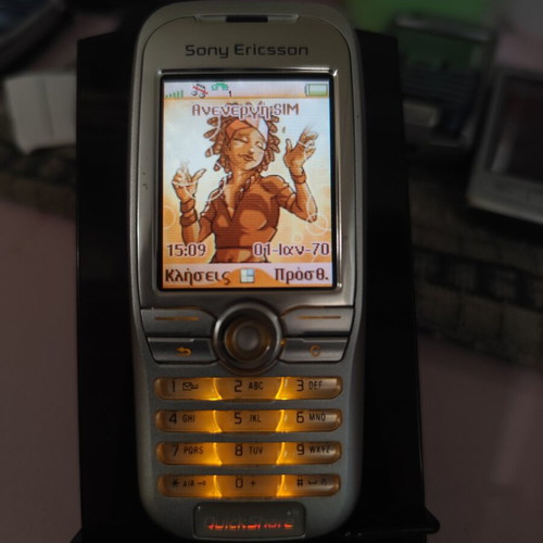Sony Ericsson K500i vintage phone like new, silver