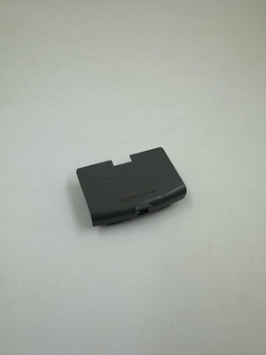 Game Boy Advance battery like new, genuine rechargeable