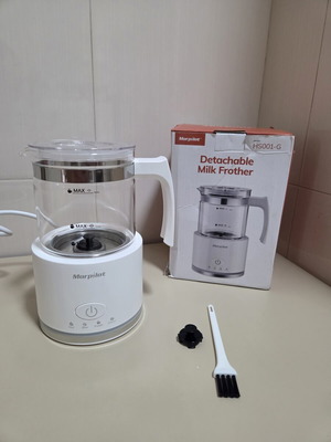 Morpilot HS001-G electric milk frother 4-in-1 with glass jug