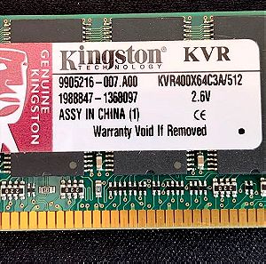 Ram Kingston KVR400X64C3A/512 MB 2 κομάτια.