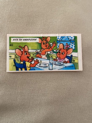 Koukouroukou Twins Sticker no 40 new