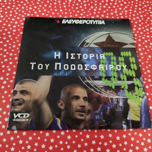 The History of Football DVD used