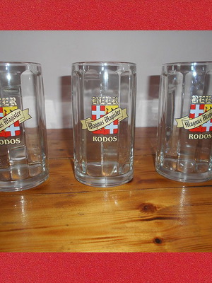 Magnus Magister beer glasses set of 4 new, 0.3 liter