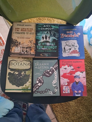 Βιβλία μεταχειρισμένα, πακέτο 6, ελληνικά