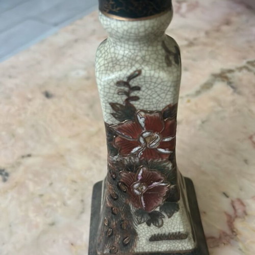 Diakozmitiko decoration used