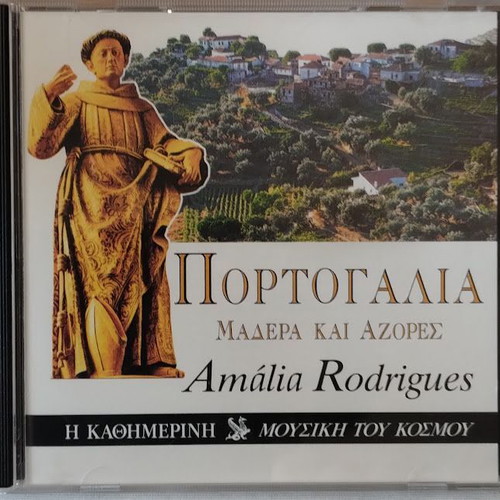 World Music Portugal Amália Rodrigues CD new, folk