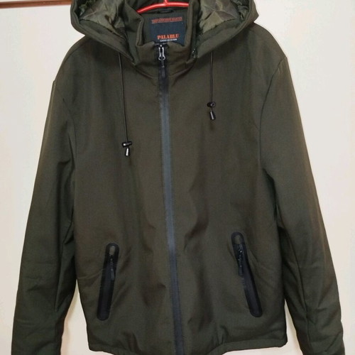 Palablu men's jacket XL like new, brown with detachable hood