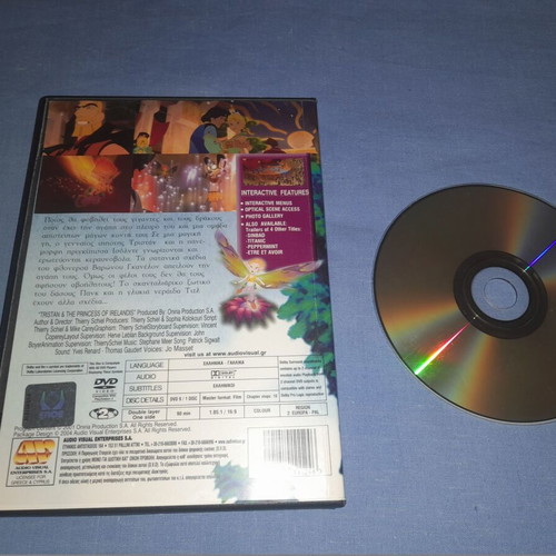 Tristan and the Brave Knight DVD used, dubbed