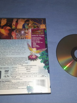 Tristan and the Brave Knight DVD used, dubbed