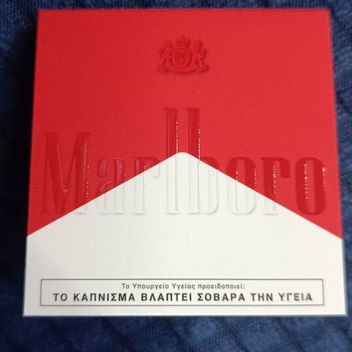 Marlboro red matches collectible unused new